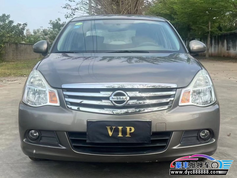 14年日产轩逸轿车抵押车出售