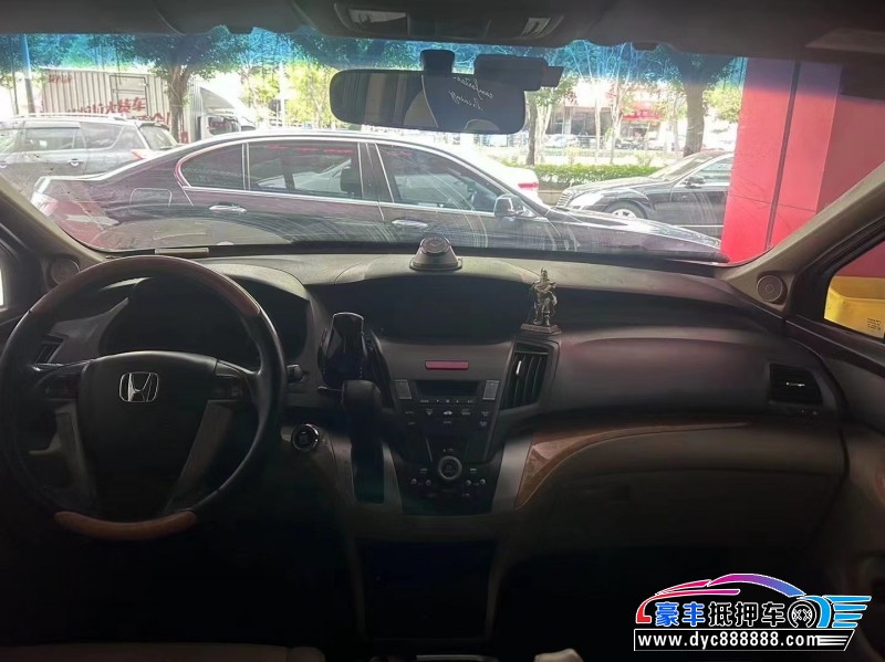 10年本田奥德赛轿车抵押车出售