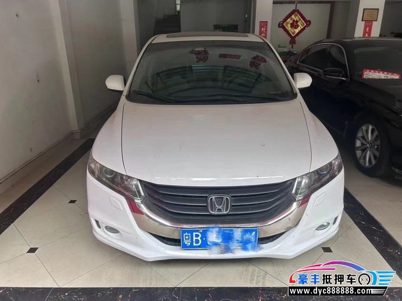 10年本田奥德赛轿车抵押车出售
