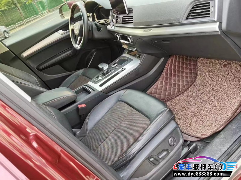 19年奥迪Q5轿车抵押车出售