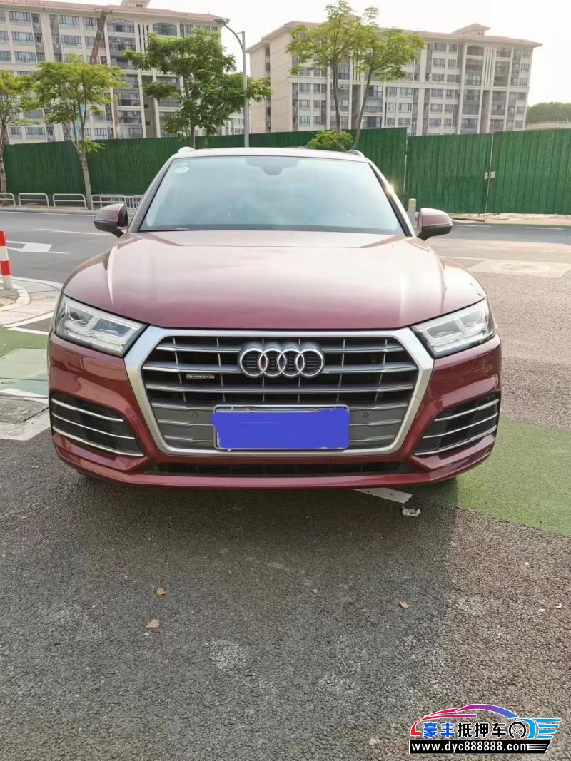19年奥迪Q5轿车抵押车出售