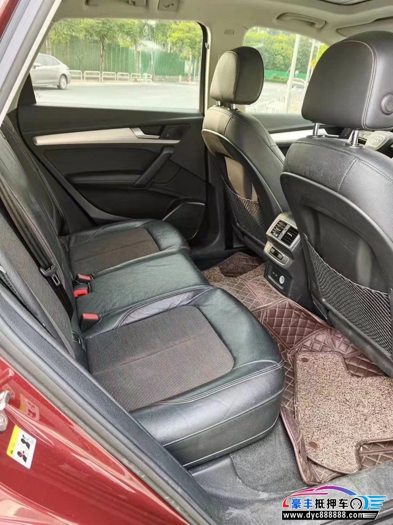 19年奥迪Q5轿车抵押车出售