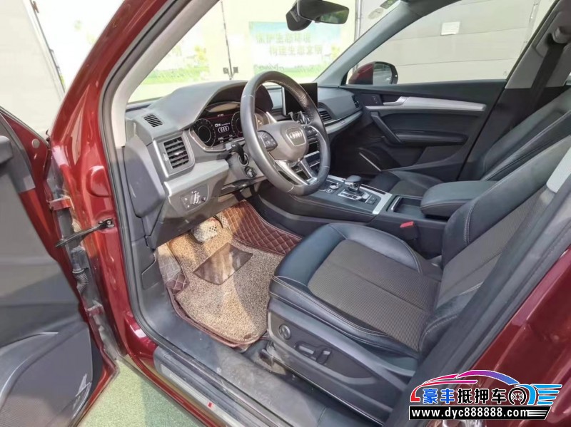 19年奥迪Q5轿车抵押车出售