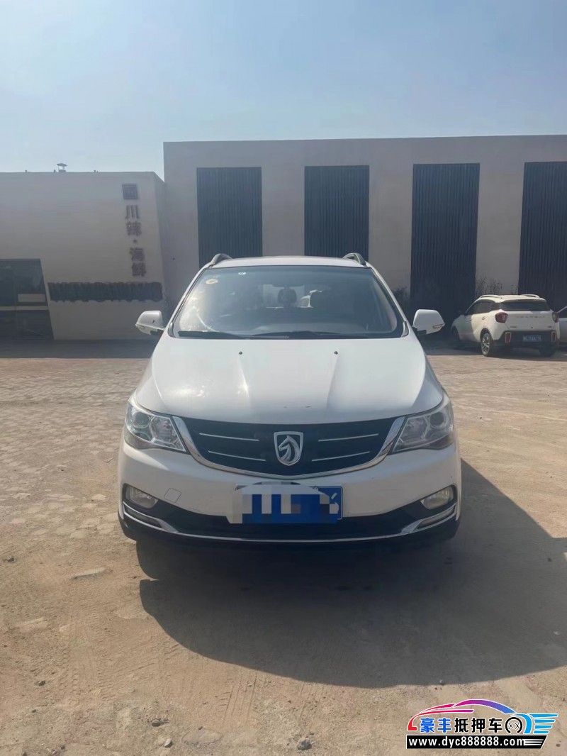 16年宝骏730SUV抵押车出售