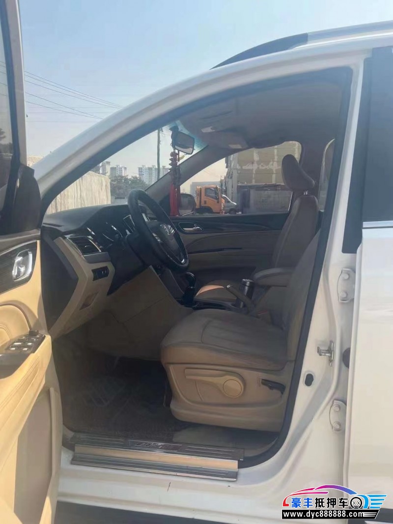 16年宝骏730SUV抵押车出售