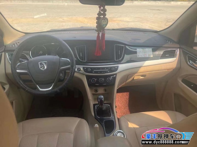 16年宝骏730SUV抵押车出售