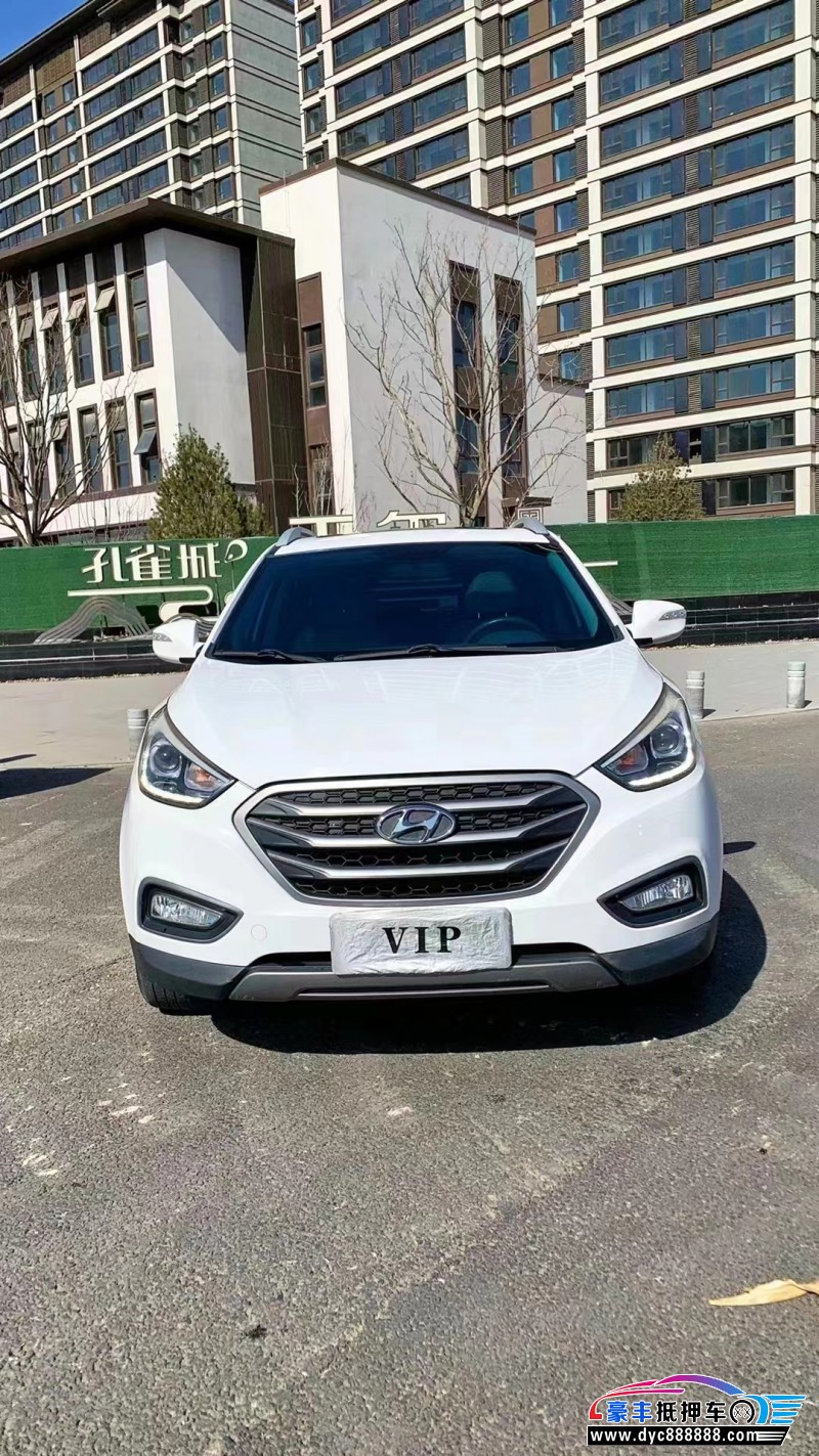 14年现代ix35轿车抵押车出售