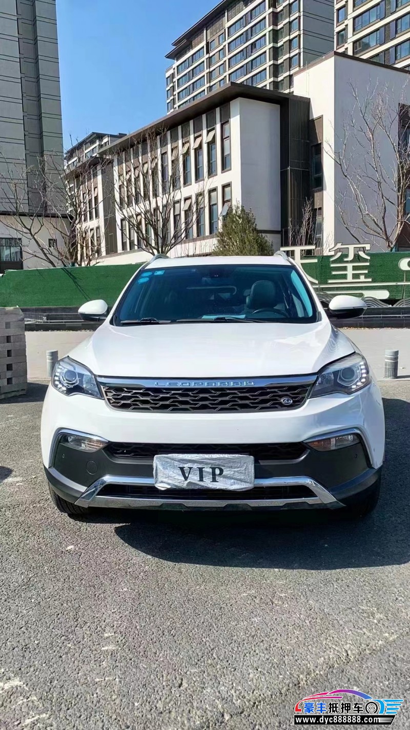 18年猎豹汽车CS10轿车抵押车出售