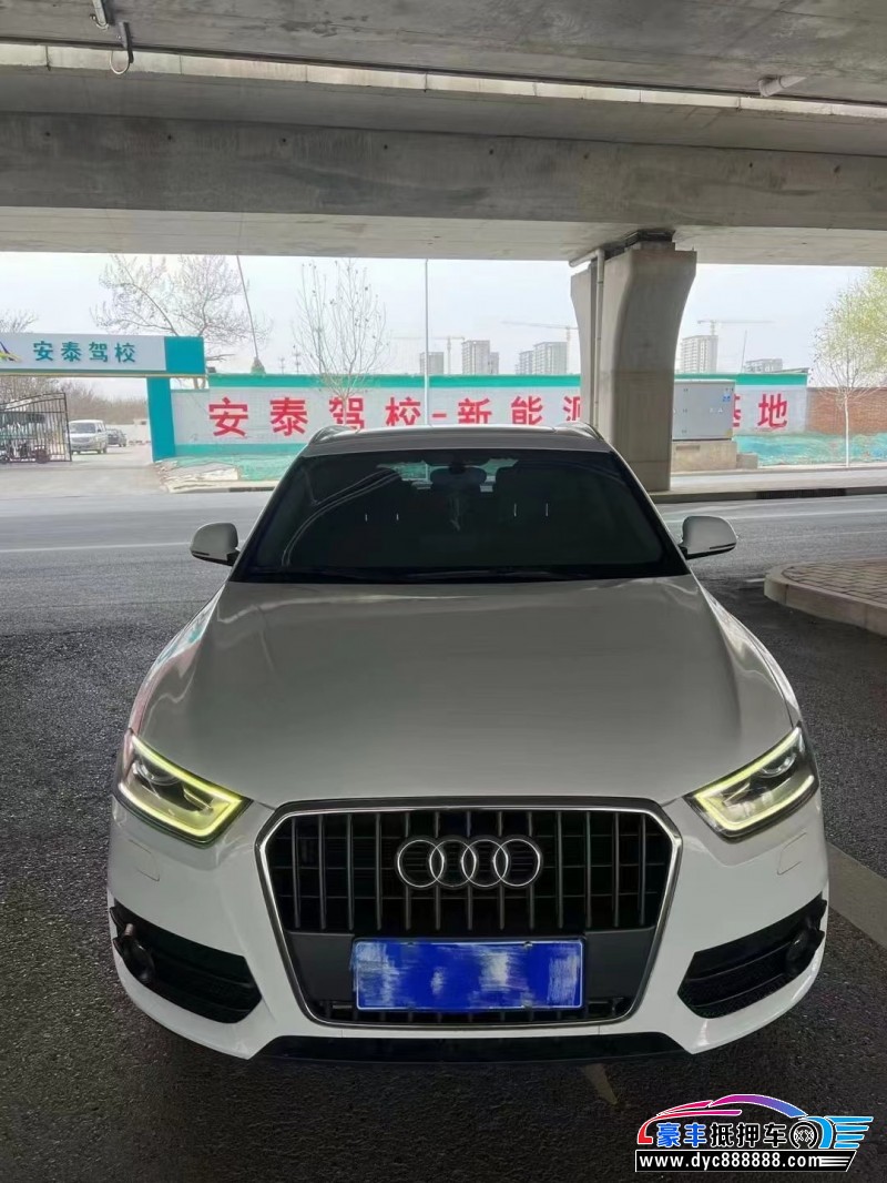 13年奥迪Q3SUV抵押车出售