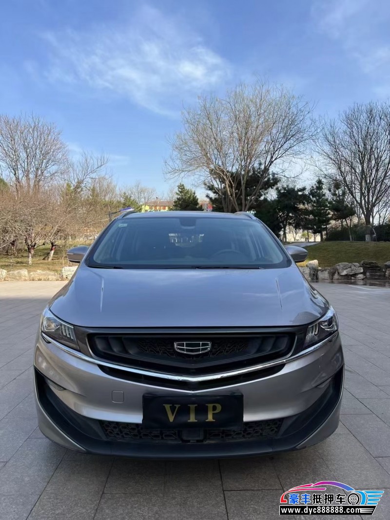 21年吉利嘉际SUV抵押车出售