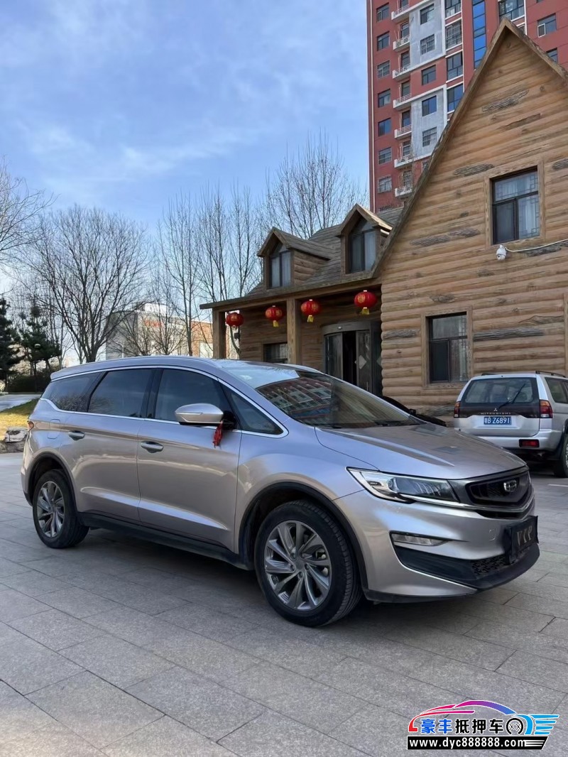 21年吉利嘉际SUV抵押车出售