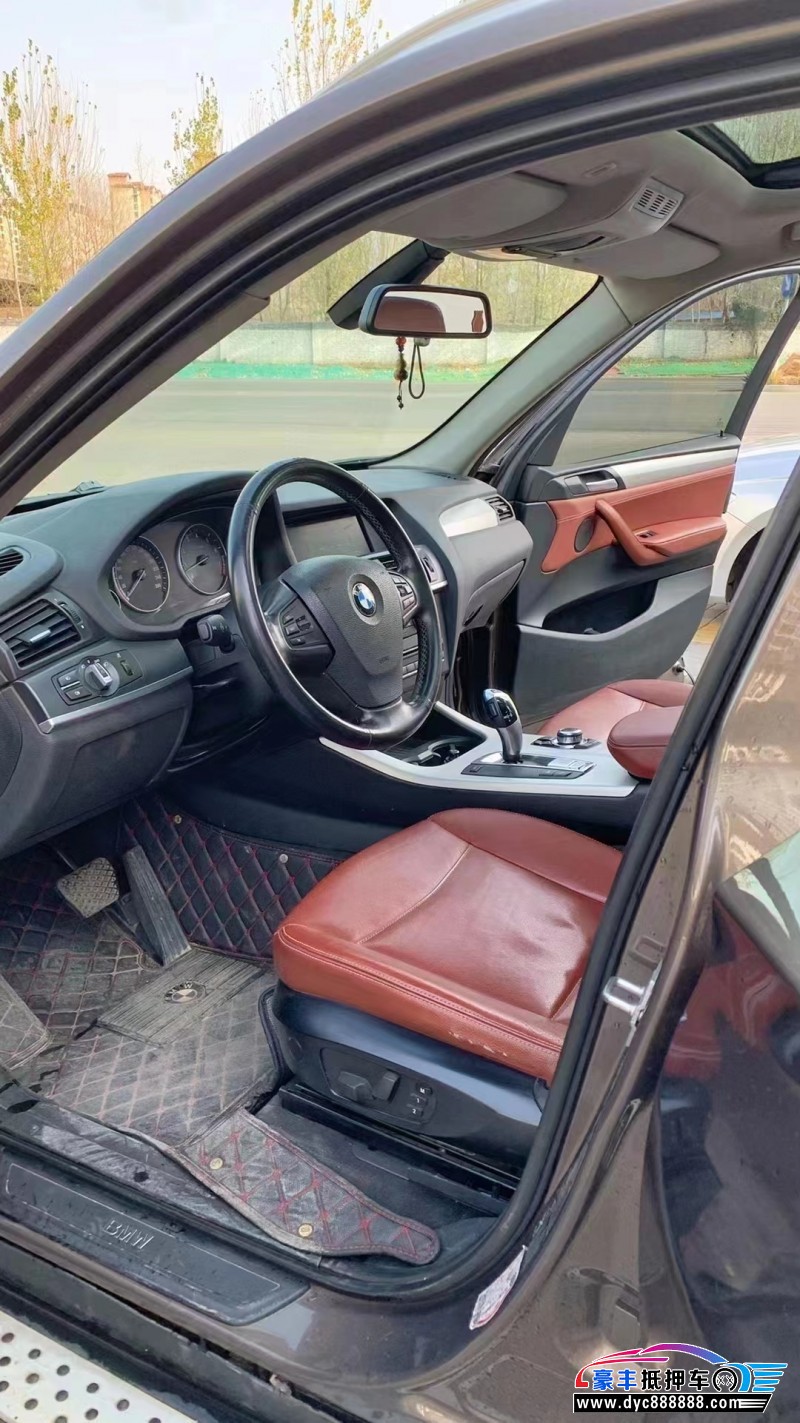 11年宝马X3轿车抵押车出售