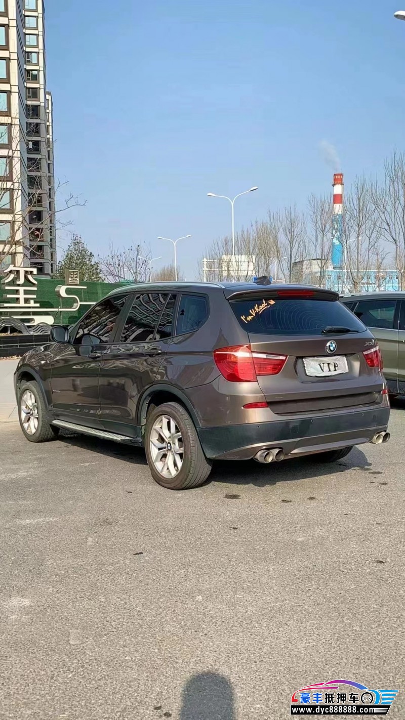 11年宝马X3轿车抵押车出售