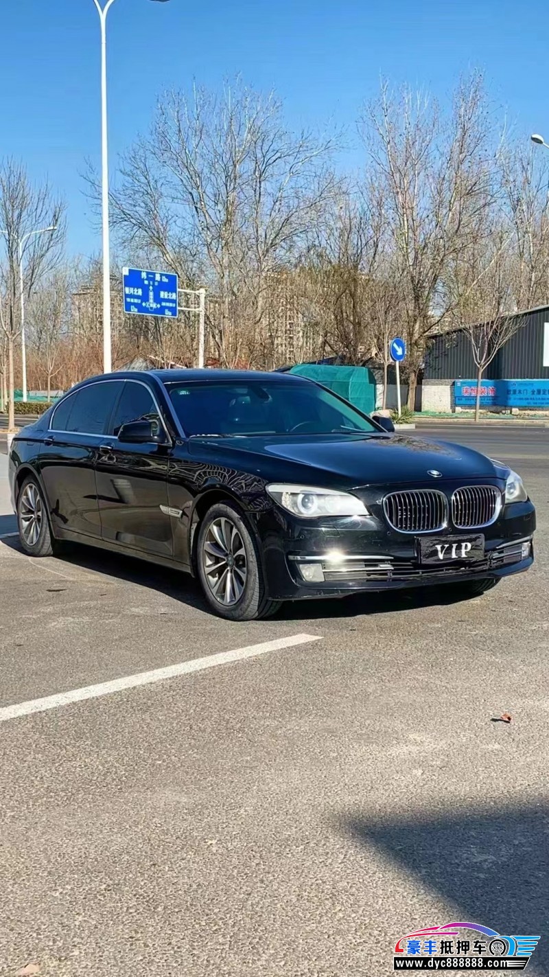 13年宝马7系轿车抵押车出售