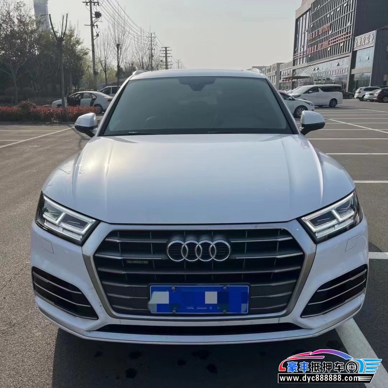 21年奥迪Q5轿车抵押车出售