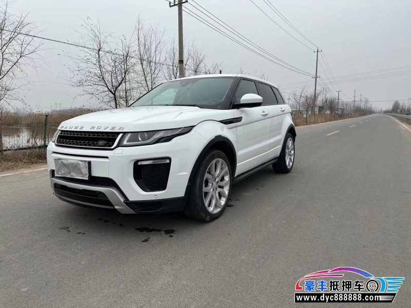 18年路虎揽胜极光SUV抵押车出售