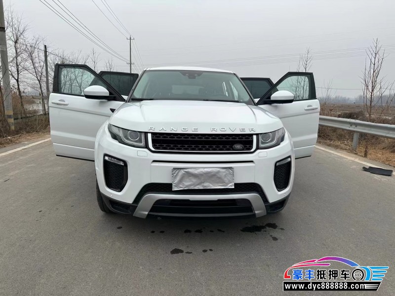 18年路虎揽胜极光SUV抵押车出售