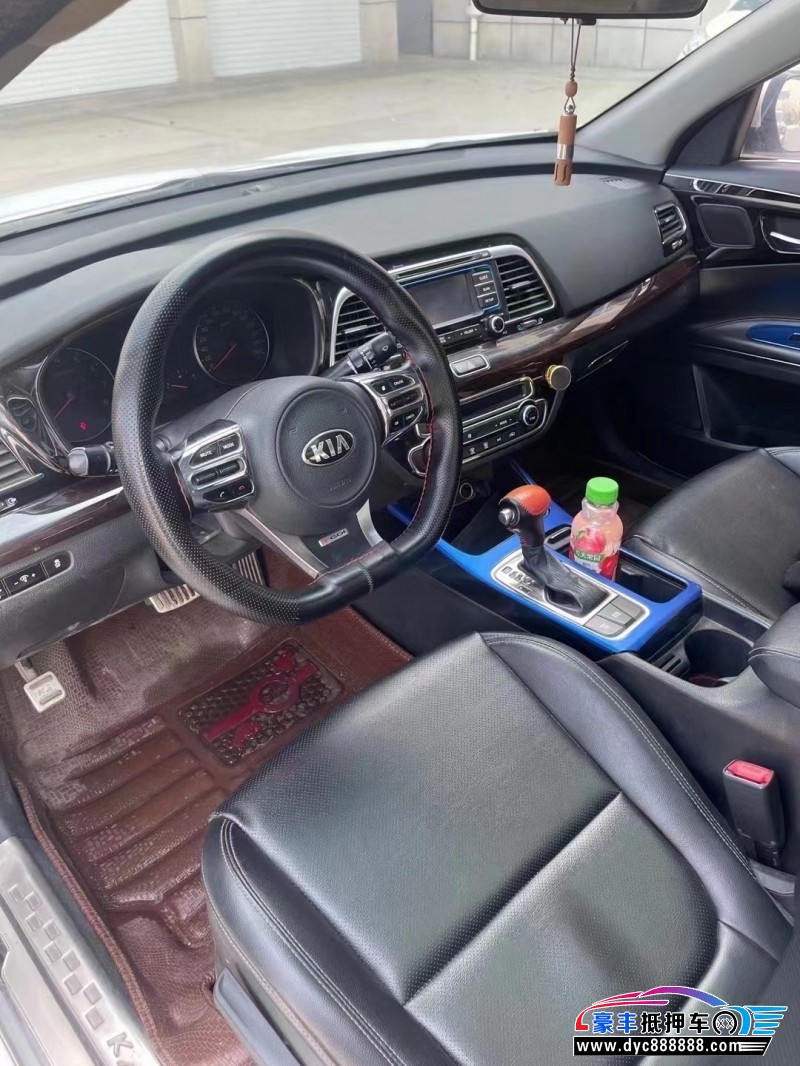 14年起亚K4轿车抵押车出售