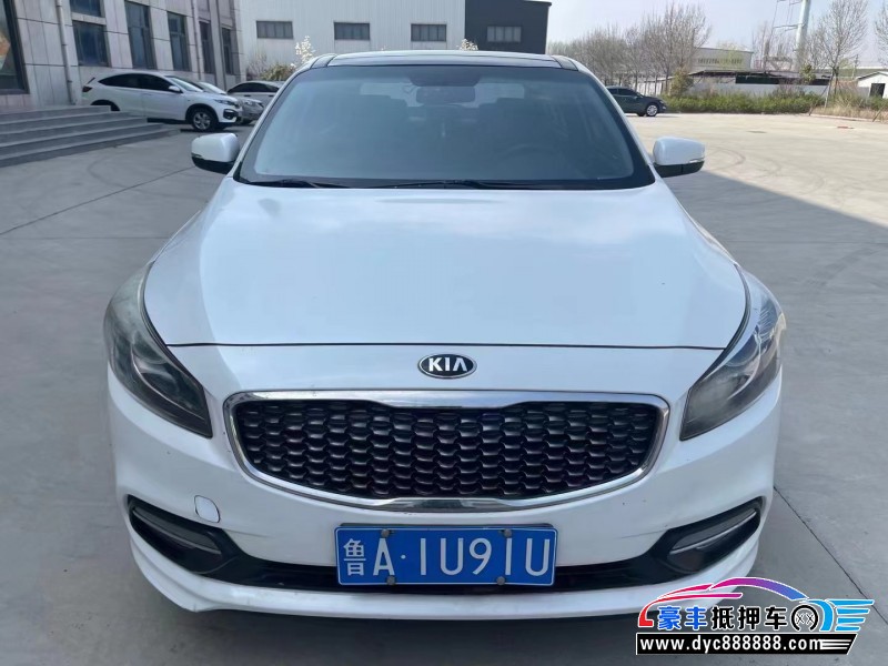 14年起亚K4轿车抵押车出售