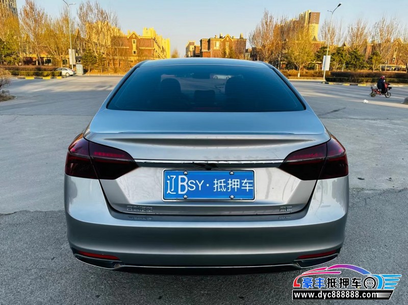 20年吉利帝豪轿车抵押车出售