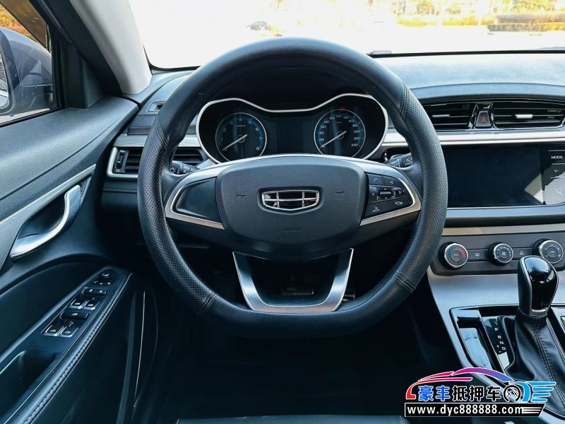 20年吉利帝豪轿车抵押车出售