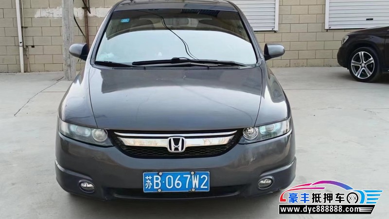 10年本田奥德赛MPV抵押车出售