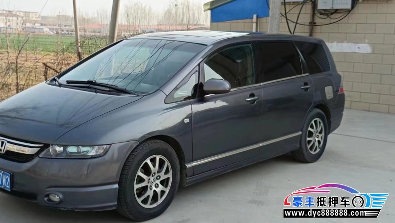 10年本田奥德赛MPV抵押车出售