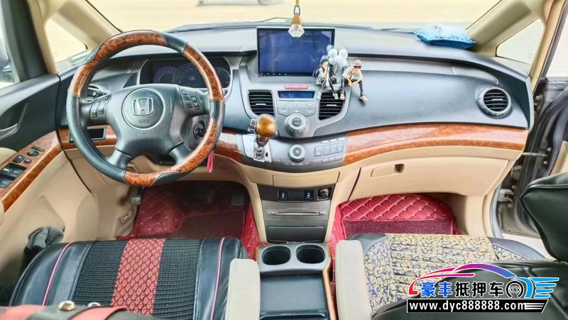 10年本田奥德赛MPV抵押车出售