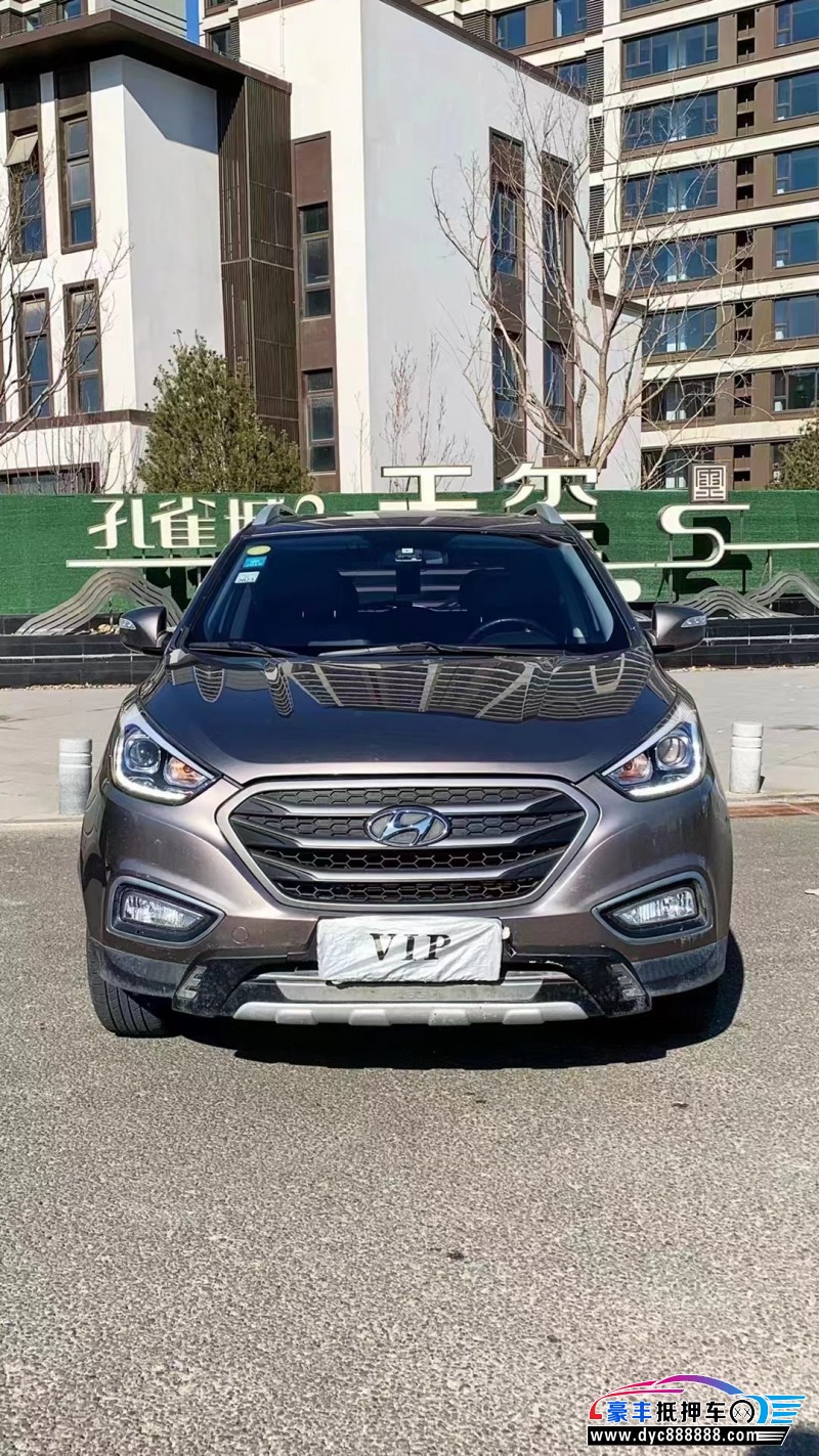 15年现代ix35轿车抵押车出售