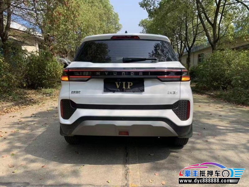 22年现代ix35SUV抵押车出售