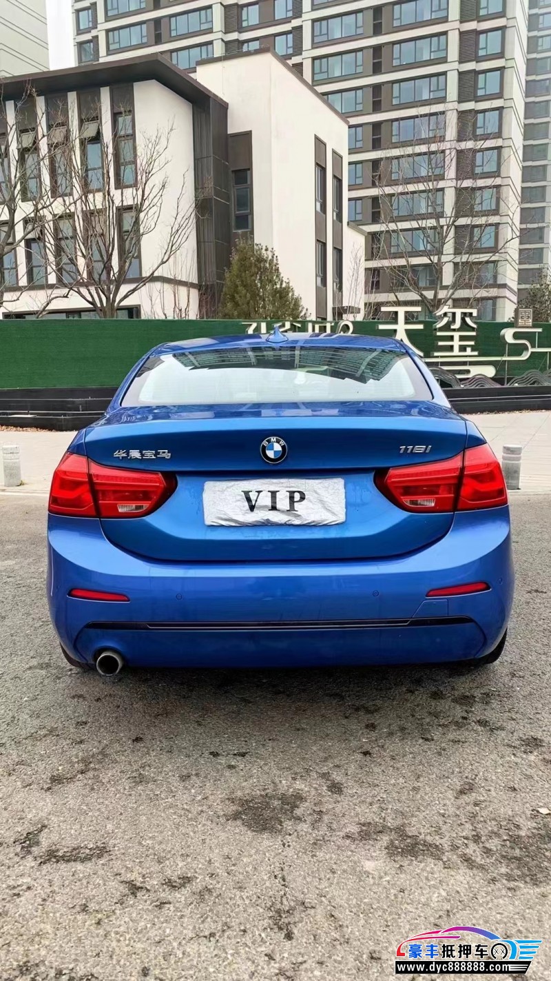 18年宝马1系轿车抵押车出售