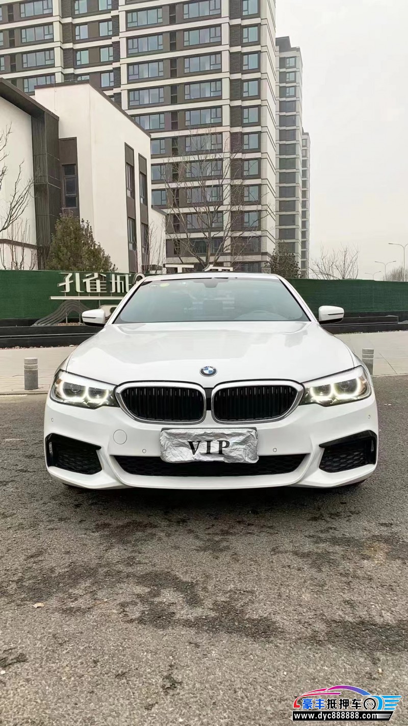 20年宝马5系轿车抵押车出售