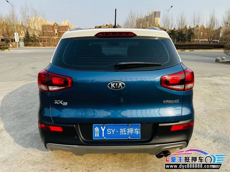 15年起亚KX3SUV抵押车出售