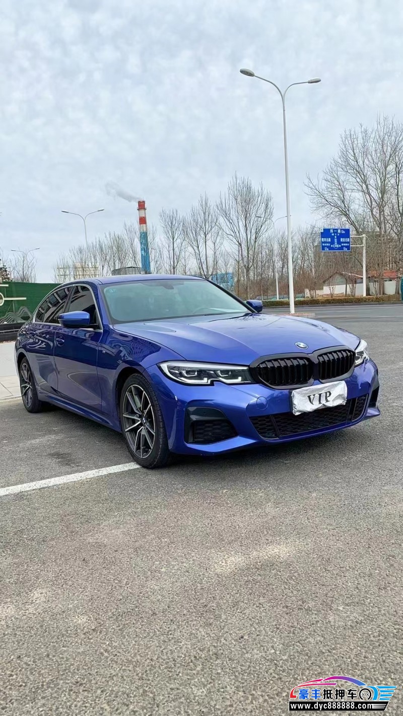 20年宝马3系轿车抵押车出售