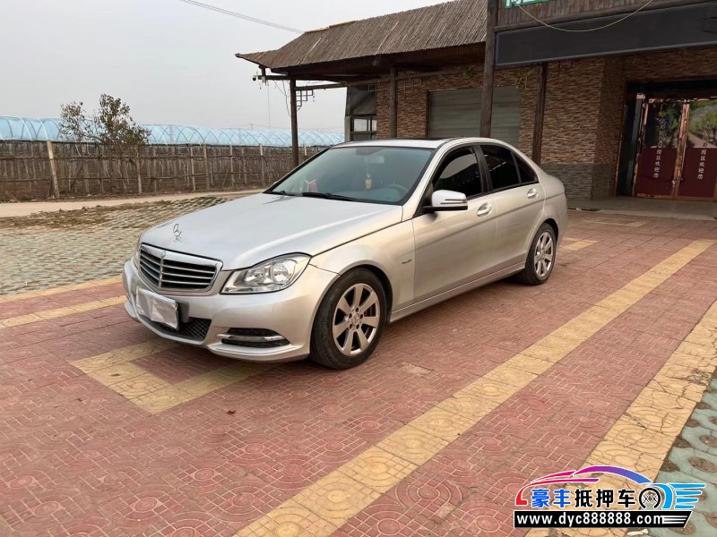 12年奔驰C轿车抵押车出售