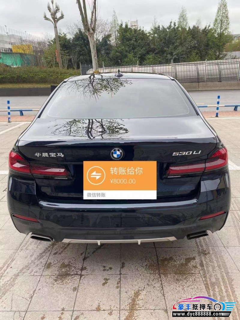 22年宝马5系轿车抵押车出售