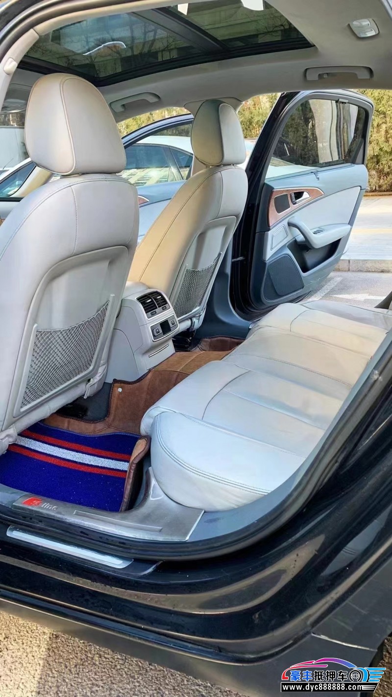 13年奥迪A6L轿车抵押车出售