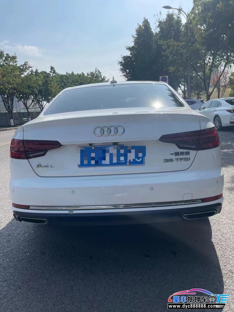 20年奥迪A4轿车抵押车出售