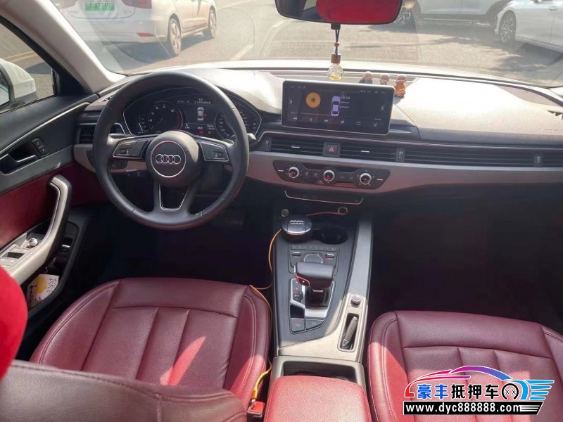20年奥迪A4轿车抵押车出售