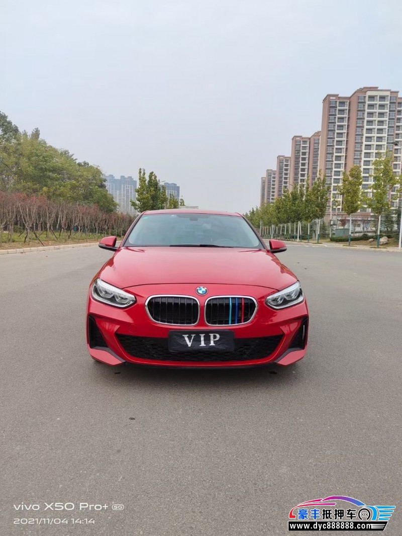 20年宝马1系轿车抵押车出售