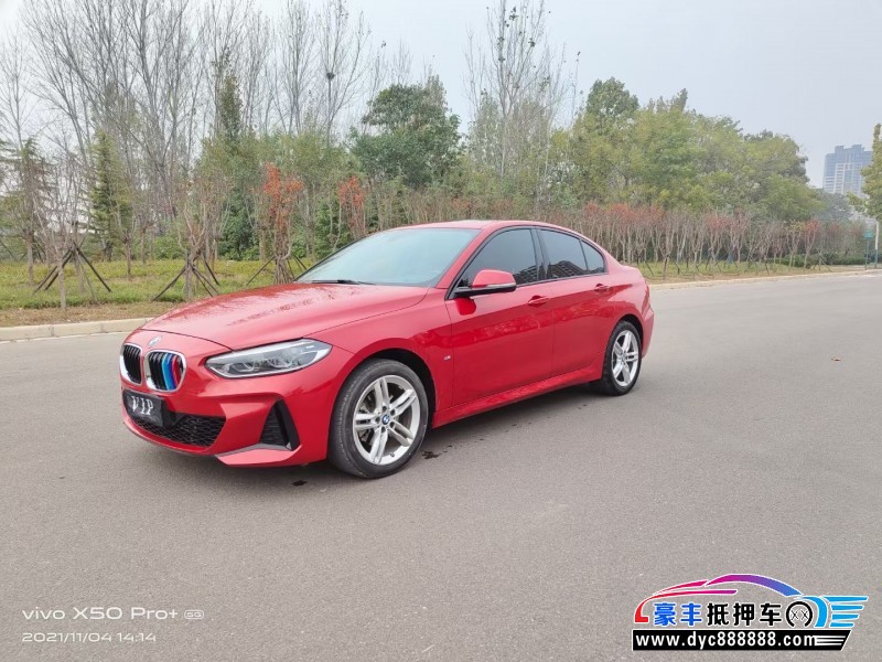 20年宝马1系轿车抵押车出售