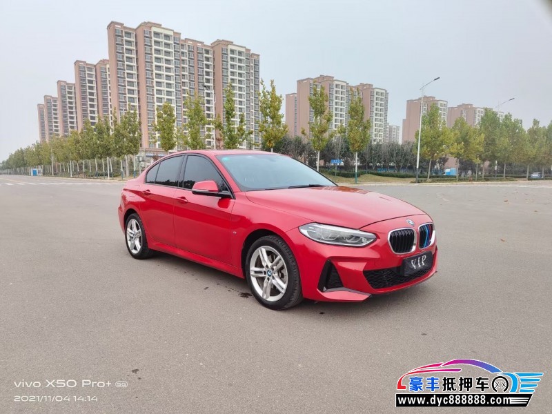 20年宝马1系轿车抵押车出售