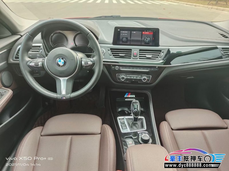 20年宝马1系轿车抵押车出售