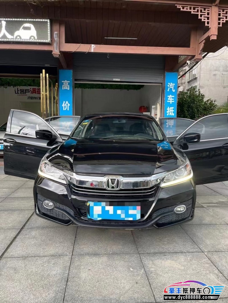 17年本田雅阁轿车抵押车出售
