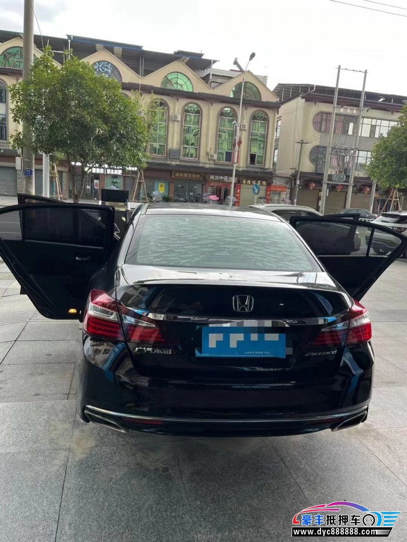 17年本田雅阁轿车抵押车出售