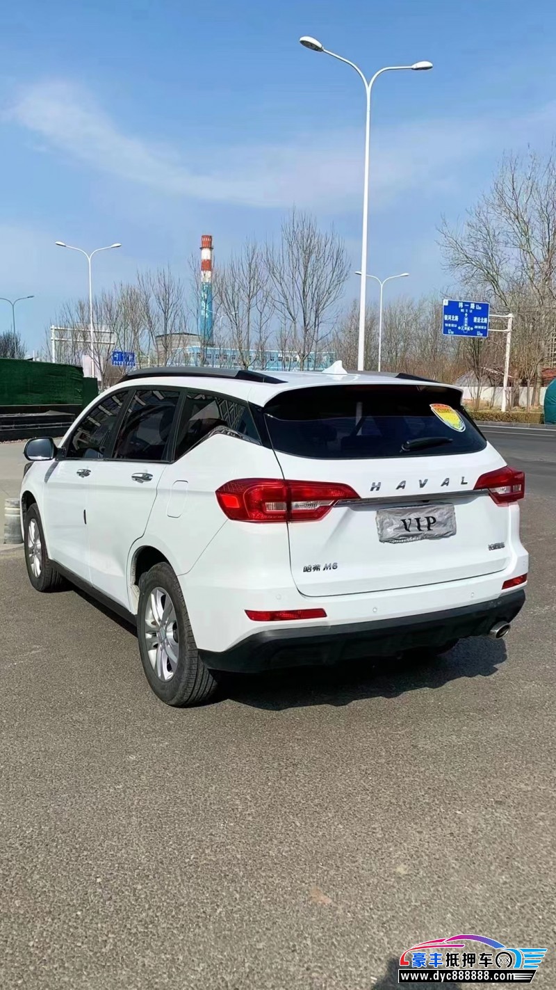 20年长城M6轿车抵押车出售