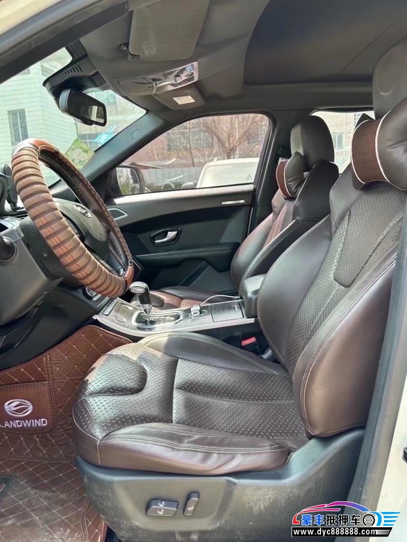 16年陆风X7SUV抵押车出售