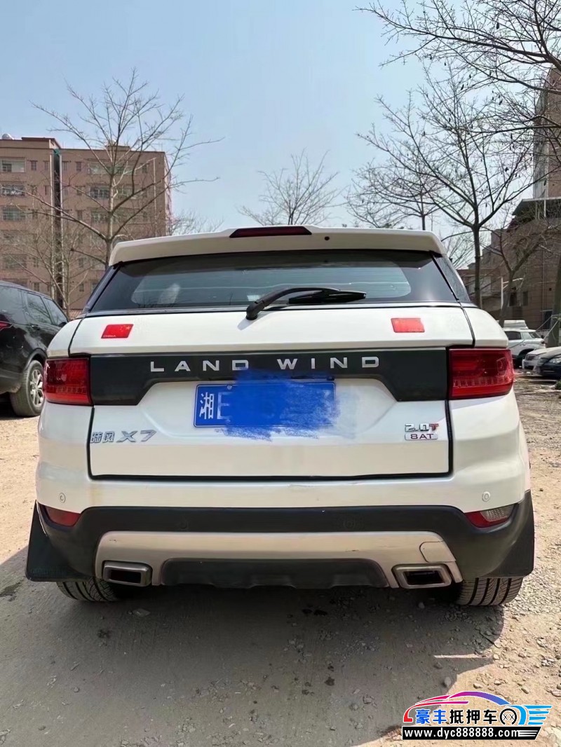 16年陆风X7SUV抵押车出售