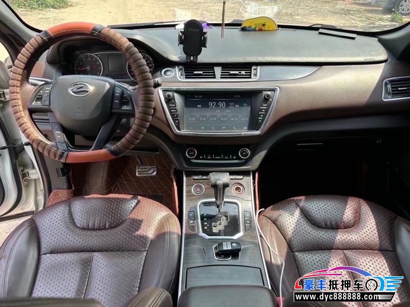 16年陆风X7SUV抵押车出售