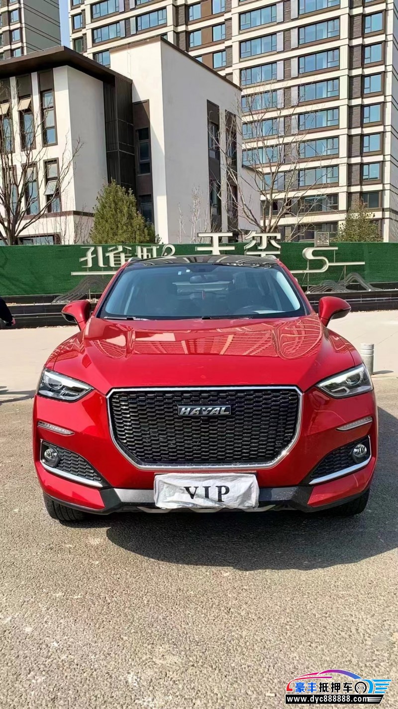 20年长城哈弗F5轿车抵押车出售